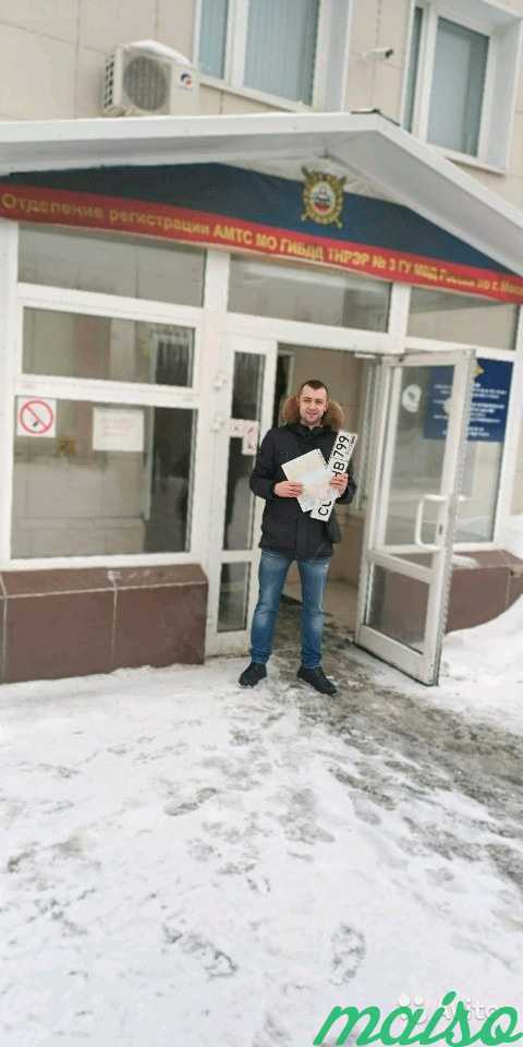 Постановка авто на учет в гибдд законно в Москве. Фото 2