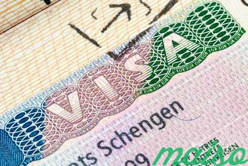 Шенген / шенгенская виза в ес в Москве. Фото 1