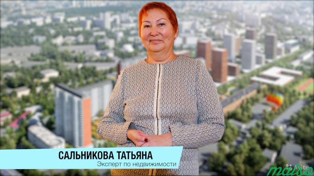 Риэлтор без опыта москва