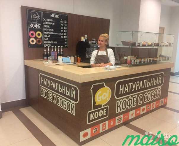 Ищу инвестора(кофе с собой) в Москве. Фото 2