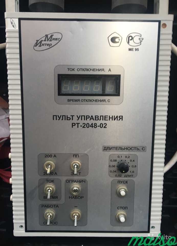 Прибор для испытаний автоматических выключателей в Москве. Фото 1