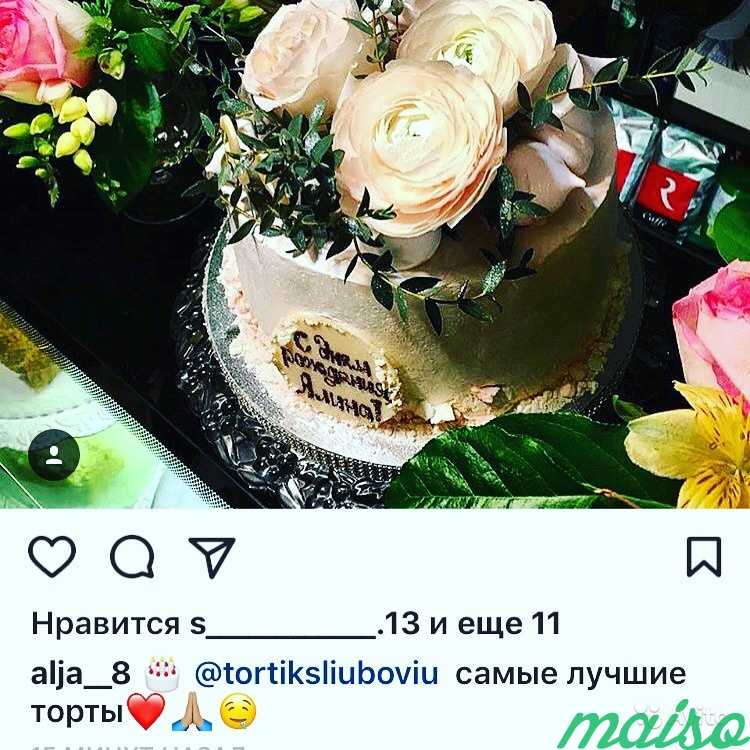 Торты на заказ в Москве. Фото 3