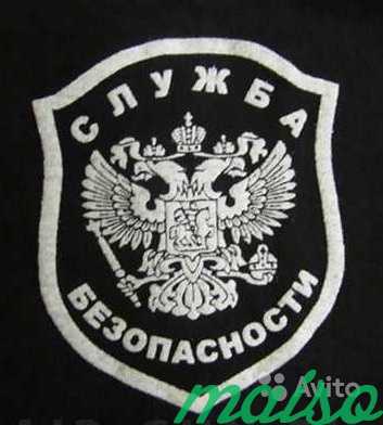 Организация службы безопасности компании с нуля в Москве. Фото 1