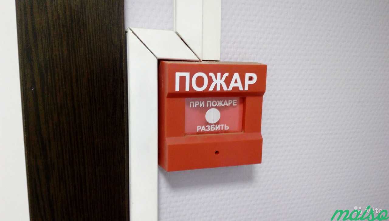 Монтаж пожарной сигнализации в Москве. Фото 4