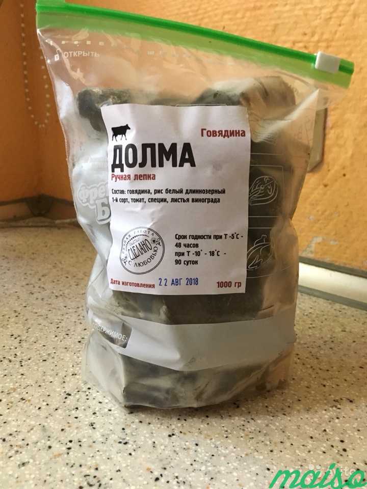 Пельмени, манты ручной лепки на заказ в Москве. Фото 4