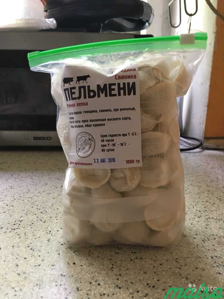 Пельмени, манты ручной лепки на заказ в Москве. Фото 3