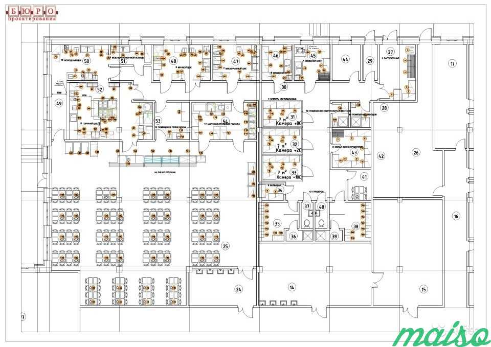 Технологический проект. Технологический проект столовой. Технологический проект ресторана. Проект столовой на 50 мест с кухней фото. Электрическая разводка в столовой , ресторане, кафе фото видео.