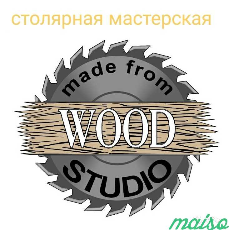 Изготовление мебели из массива на заказ (столярная в Москве. Фото 2