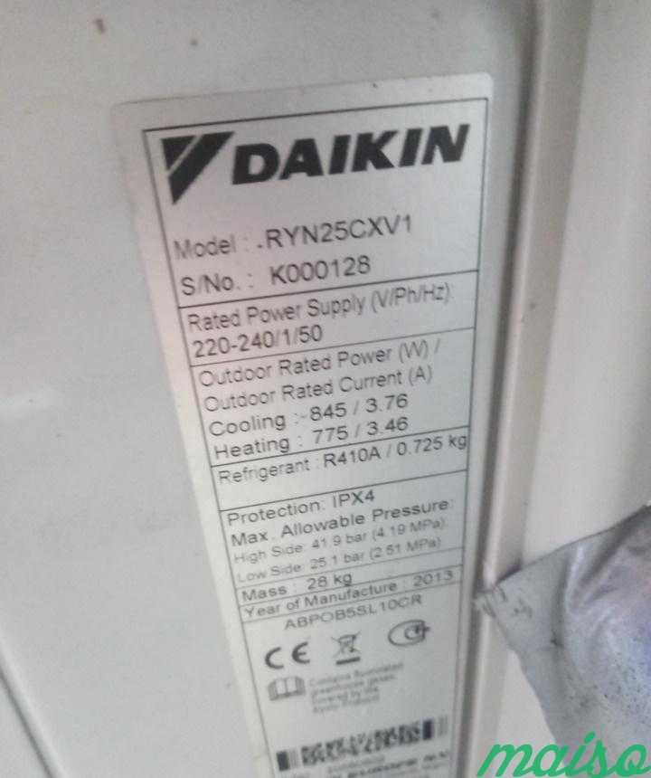 Кондиционер Daikin ffqn35CXV / RYN35CXV Б/У в Москве. Фото 9