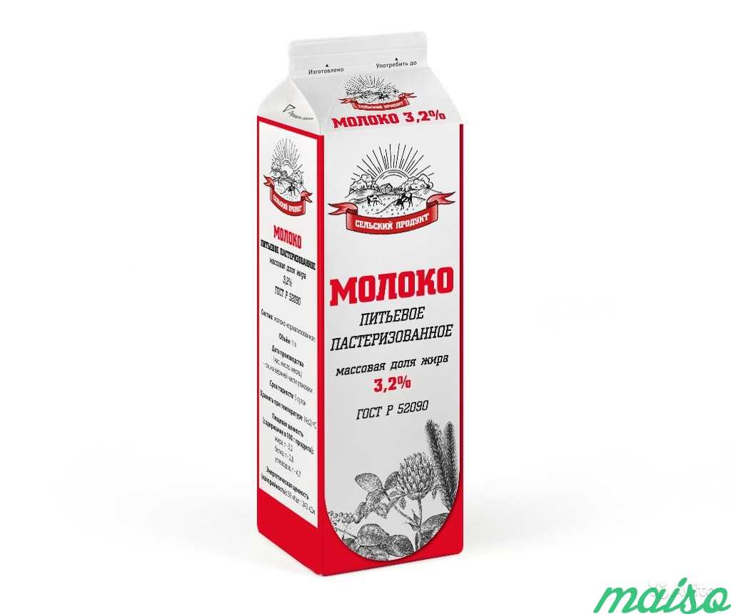 Производство молочных продуктов Вашей марки (стм) в Москве. Фото 4