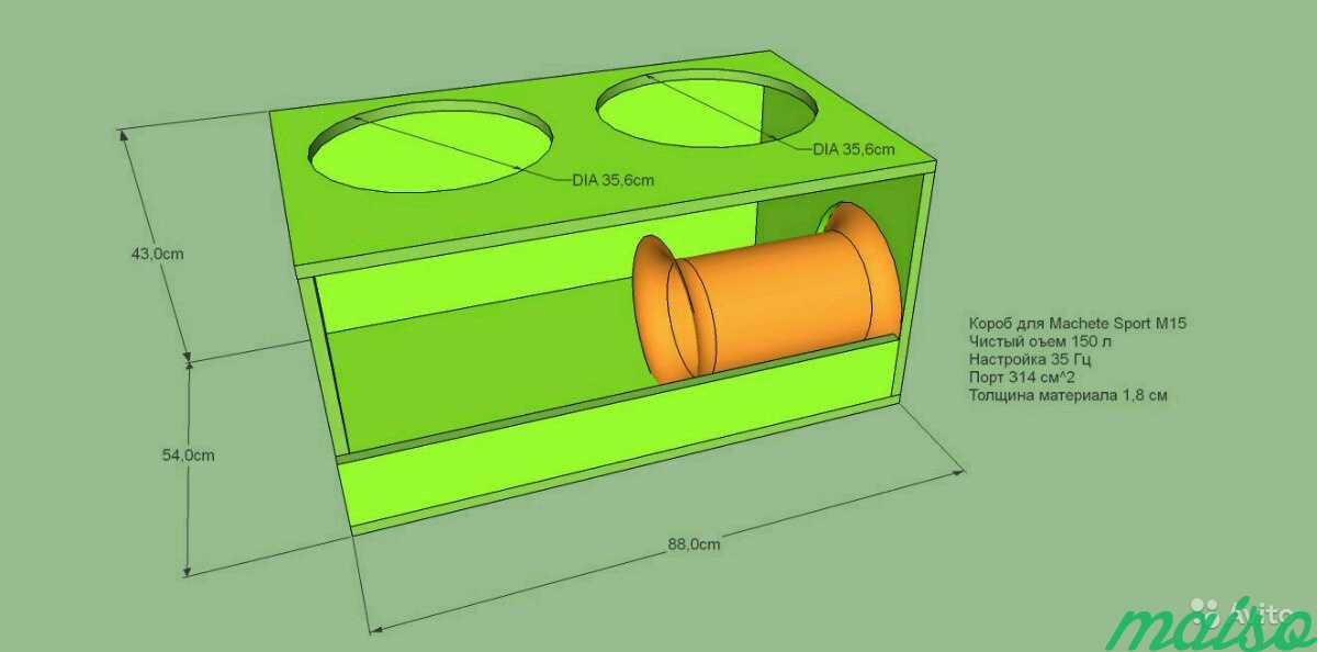 Расчет/чертеж короба для сабвуфера в Москве. Фото 5