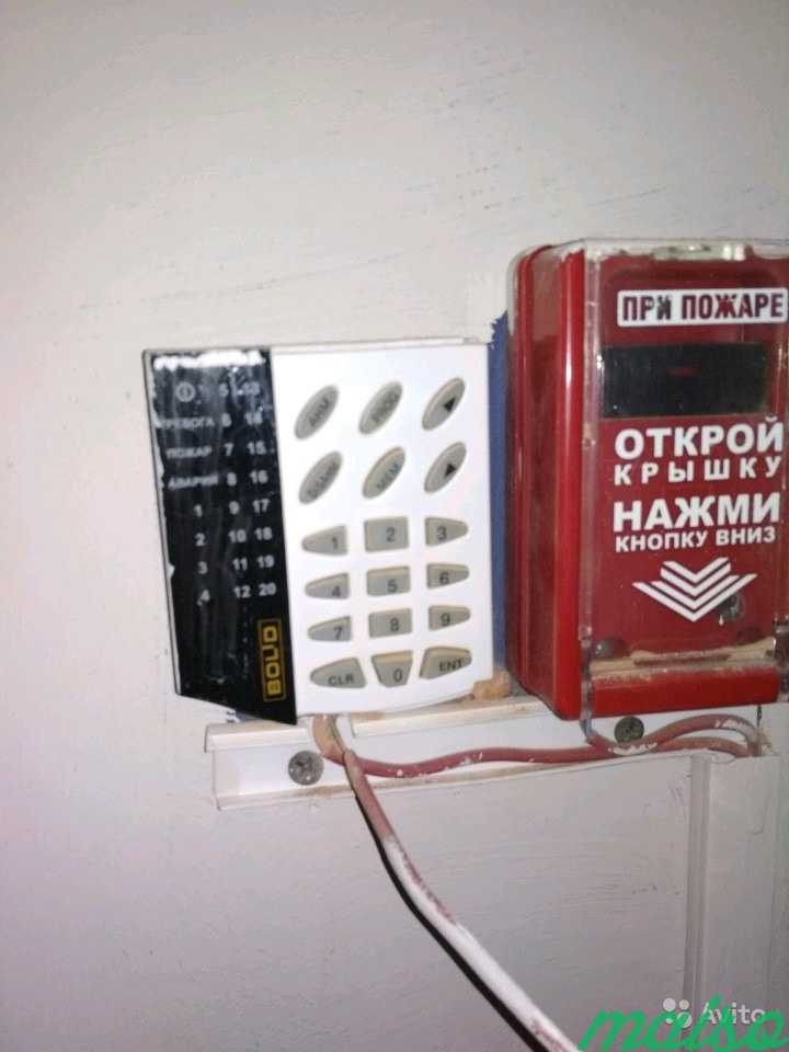 Обслуживание, Монтаж, Ремонт Пожарной Сигнализации в Москве. Фото 2