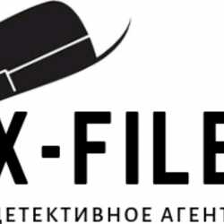 Детективное агентство X-Files