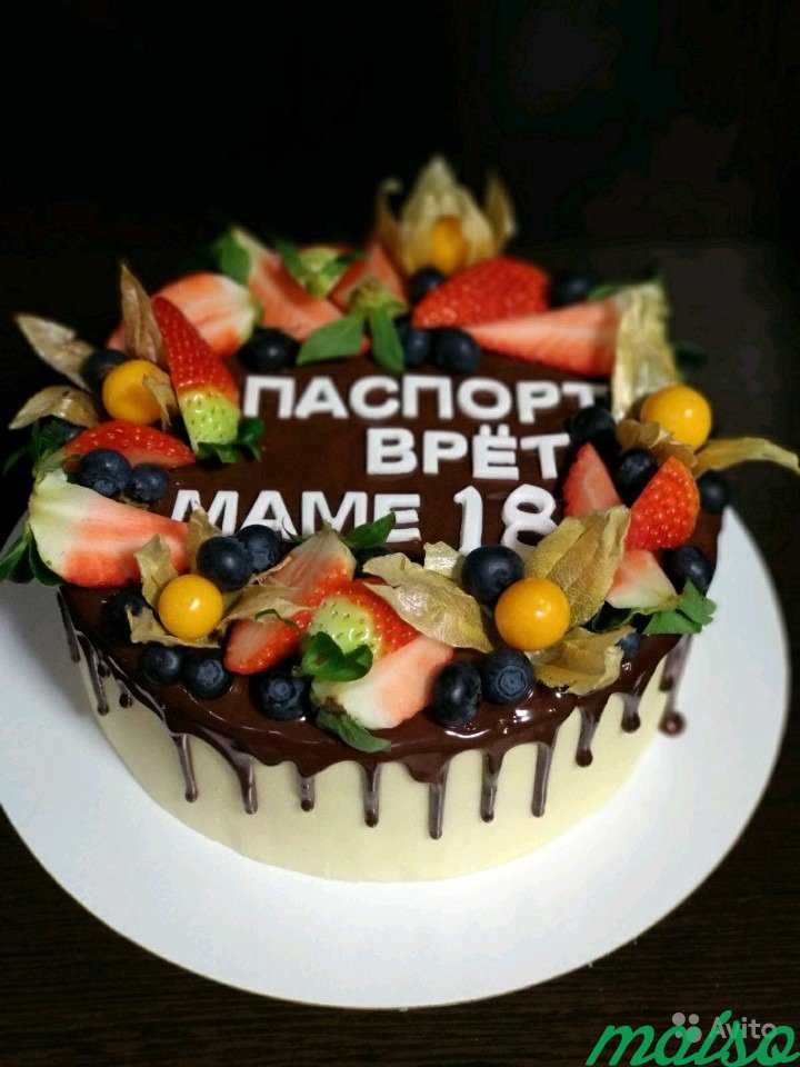Торт на заказ в Москве. Фото 1