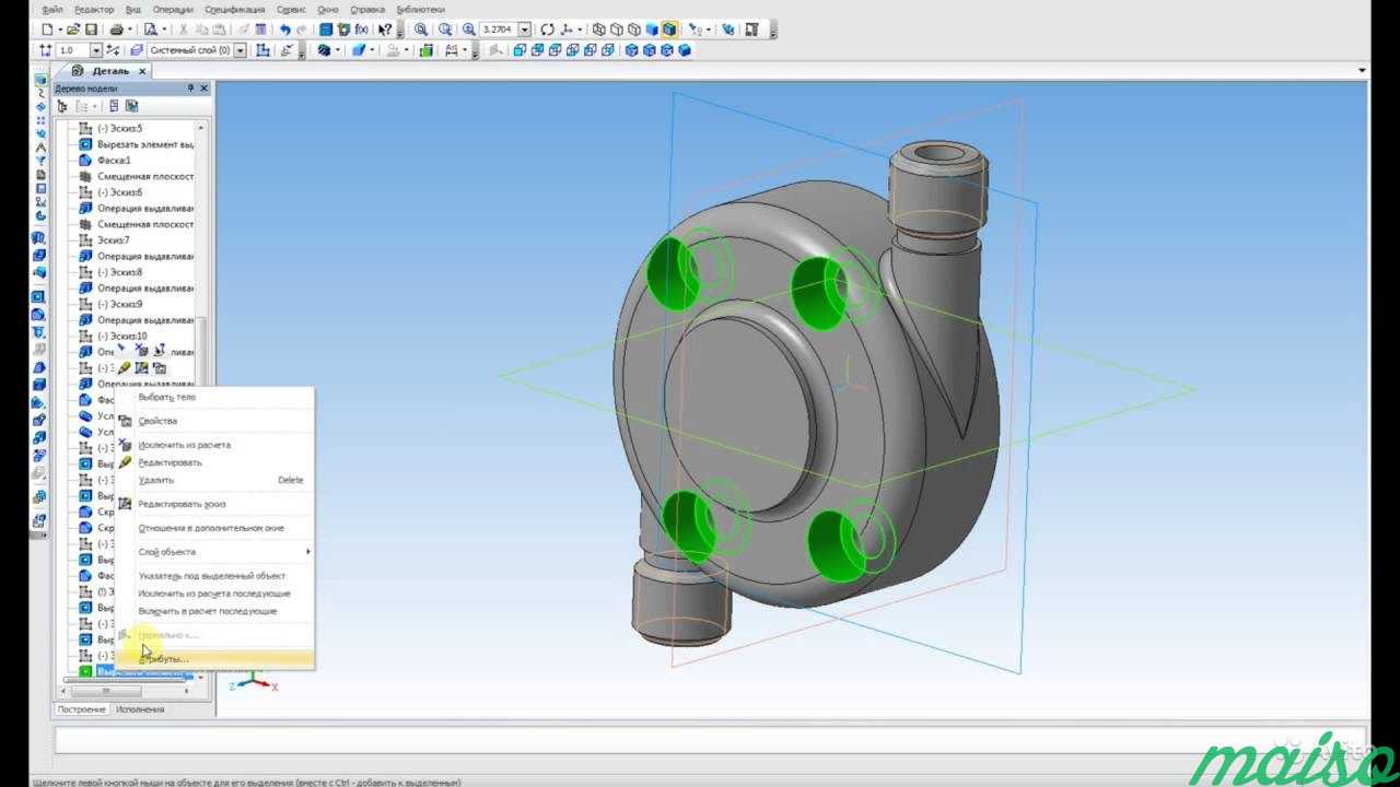 Inventor компас. Инвентор 3д моделирование. 3д модель корпуса насоса STP Формат. Насос компас 3d. Помпа компас 3d чертеж.