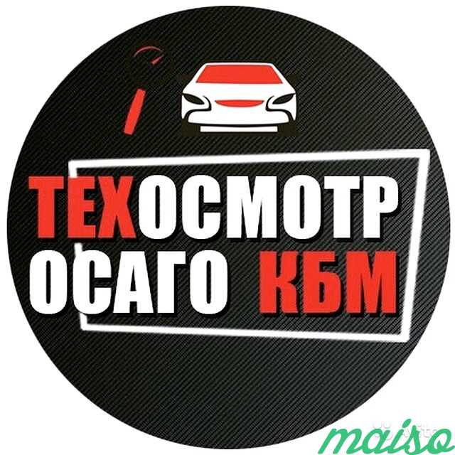 Восстановление кбм в Москве. Фото 1