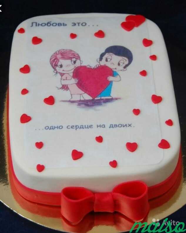 Домашний торт на заказ в Москве. Фото 9