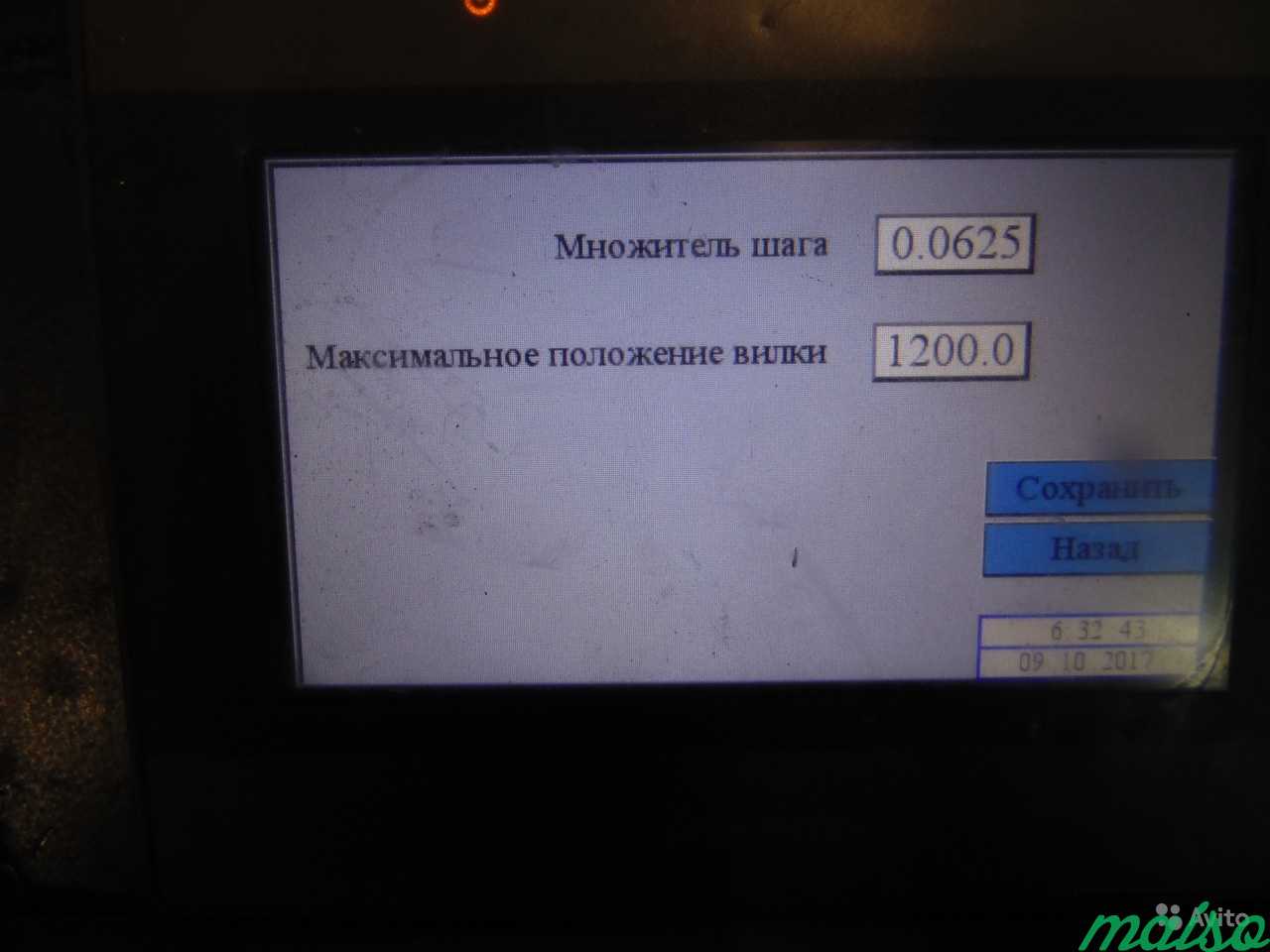 Втулкорезка автоматическая для картоных шпуль в Москве. Фото 4
