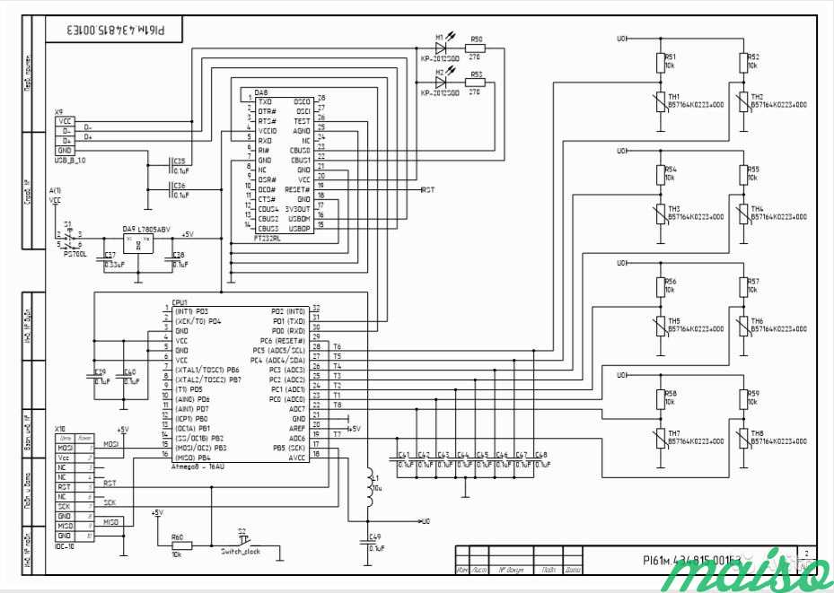 Сварог tig 200p ac dc схема