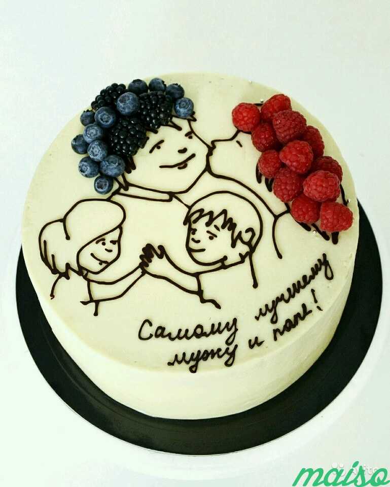 Лучший муж торт