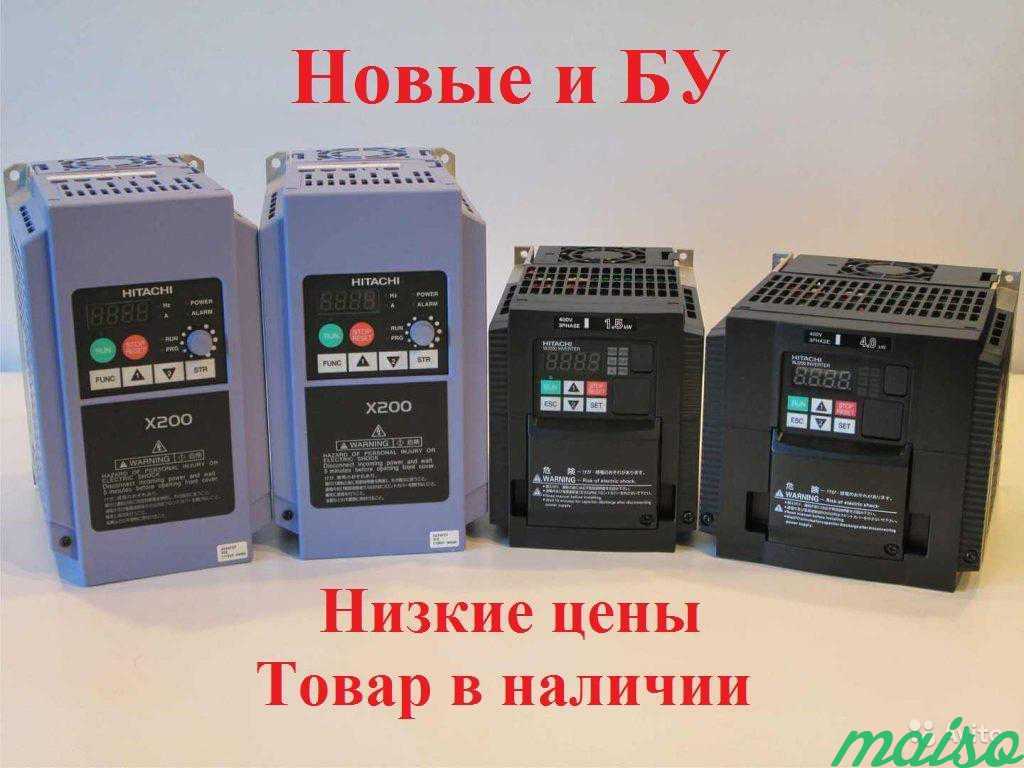 Преобразователи частоты, устройства плавного пуска в Москве. Фото 1