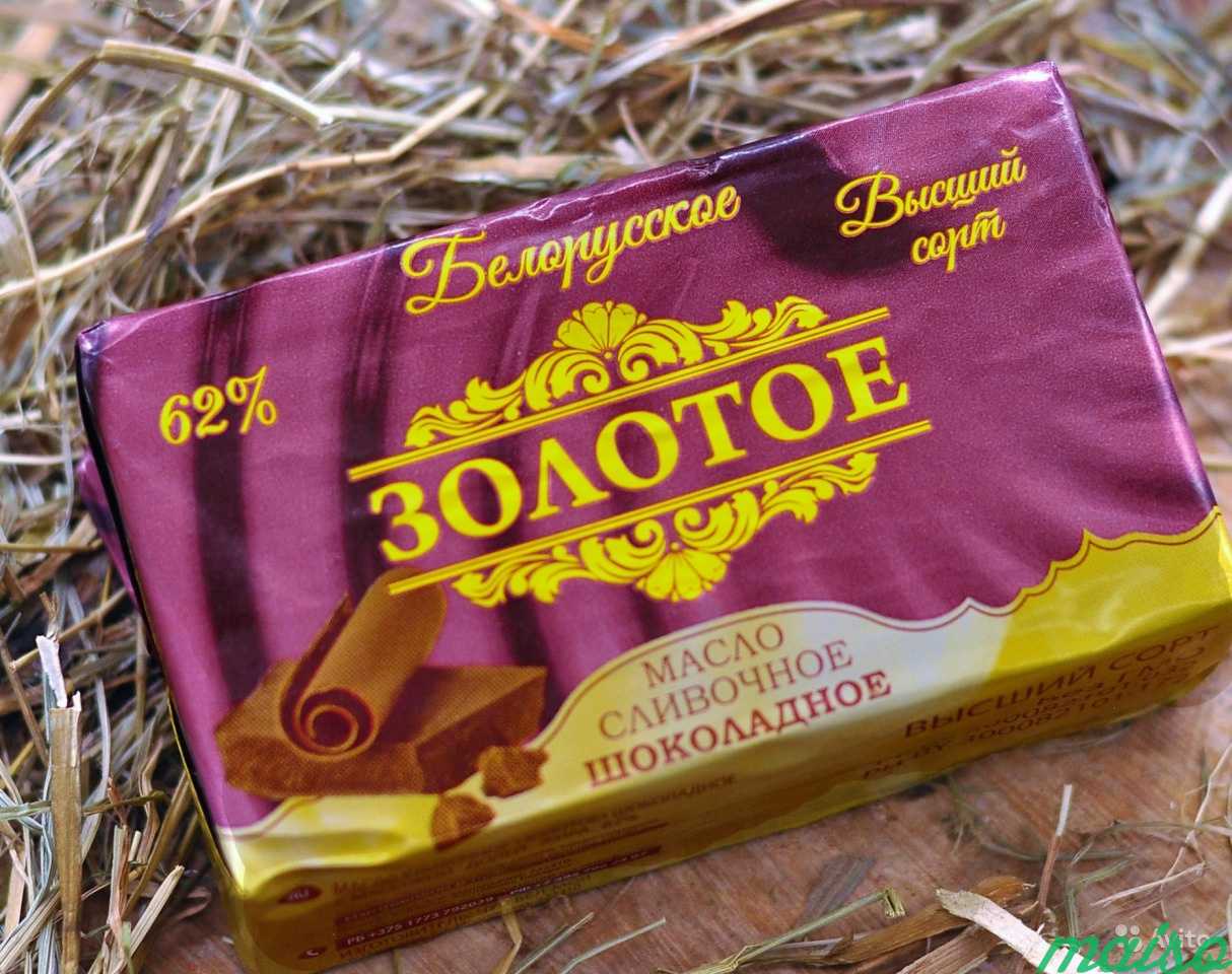 Масло шоколадное 0,18 и 0,5 кг. 62 в Москве. Фото 2