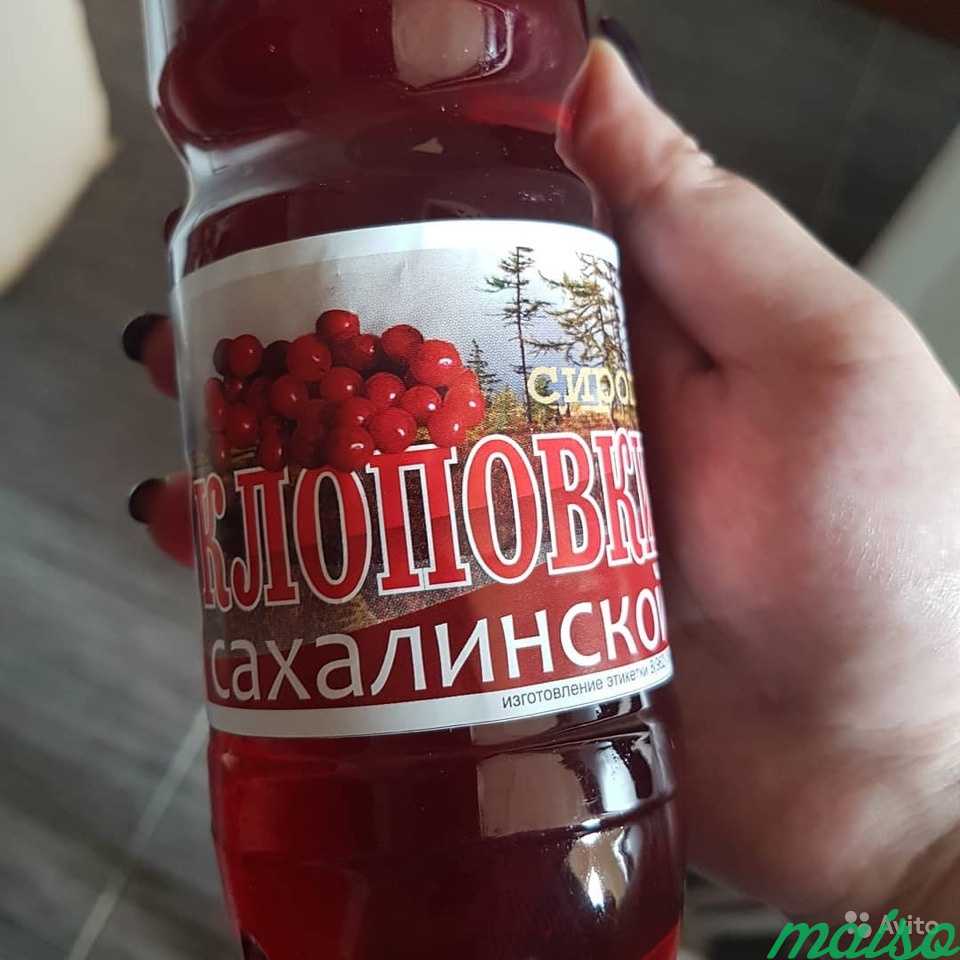 Сахалинская красника (сироп ) в Москве. Фото 3