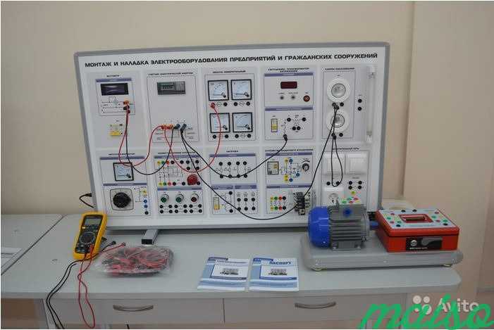 Услуги электротехнической лаборатории в Москве. Фото 1