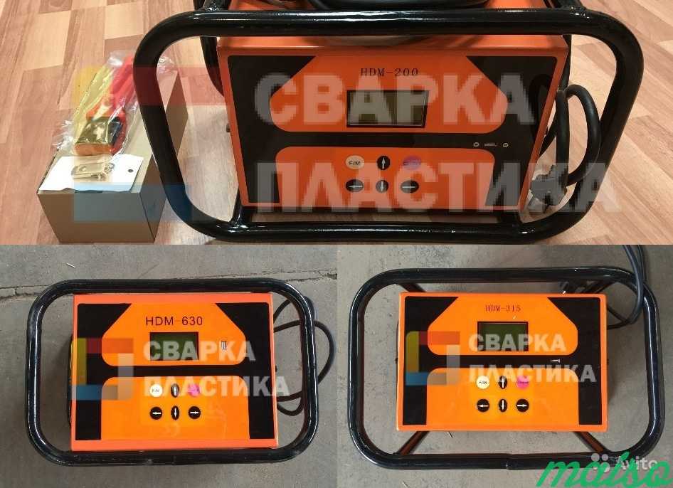 Аппараты для электромуфтовой сварки в Москве. Фото 2