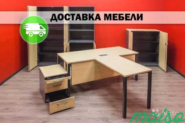 Офисная мебель steelcase в Москве. Фото 1