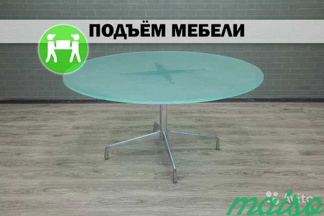 Стол переговорный круглый стекло в Москве. Фото 1