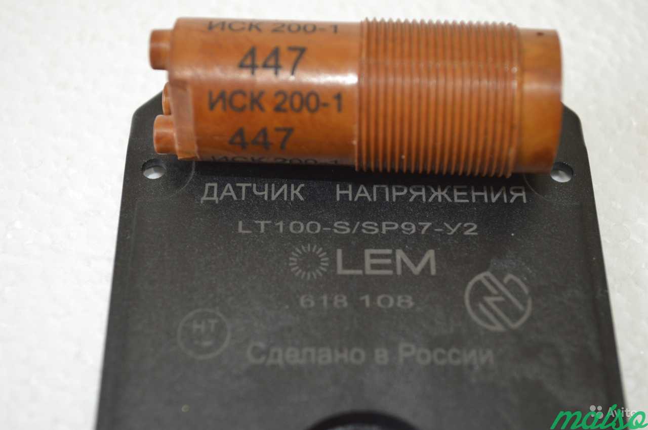 Лазерная гравировка/маркировка в Москве. Фото 2