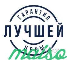 Проекторы (logo) рекламные в Москве. Фото 9