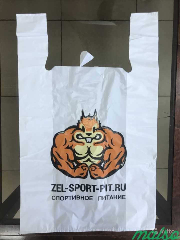 Производство пакетов майка с вашим логотипом в Москве. Фото 2