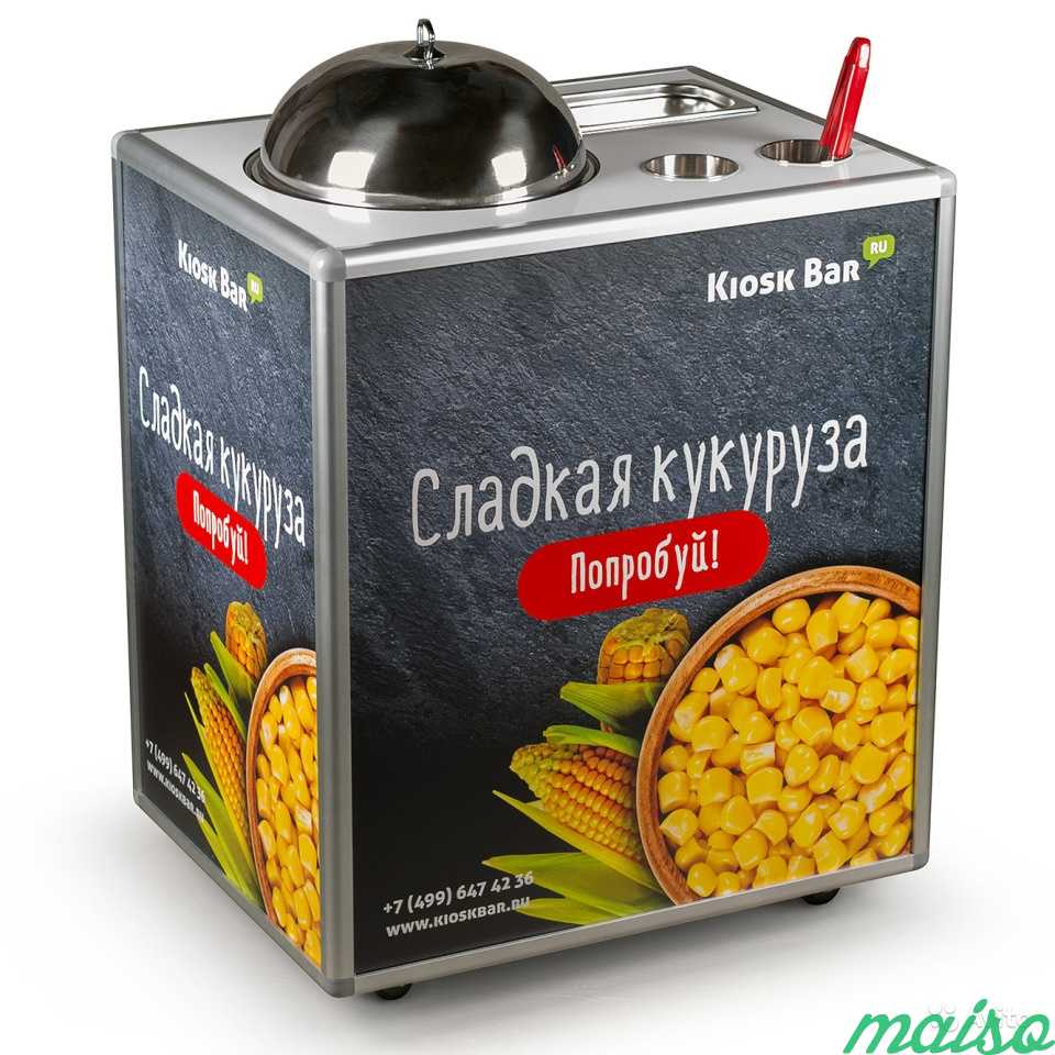 Стойка для горячей кукурузы с пароваркой. Тележка в Москве. Фото 3