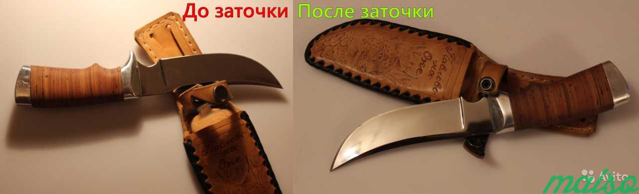 Заточка ножей и в Москве. Фото 6