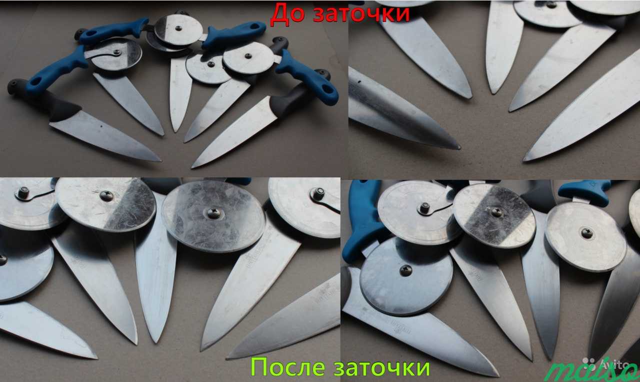 Заточка ножей и в Москве. Фото 3