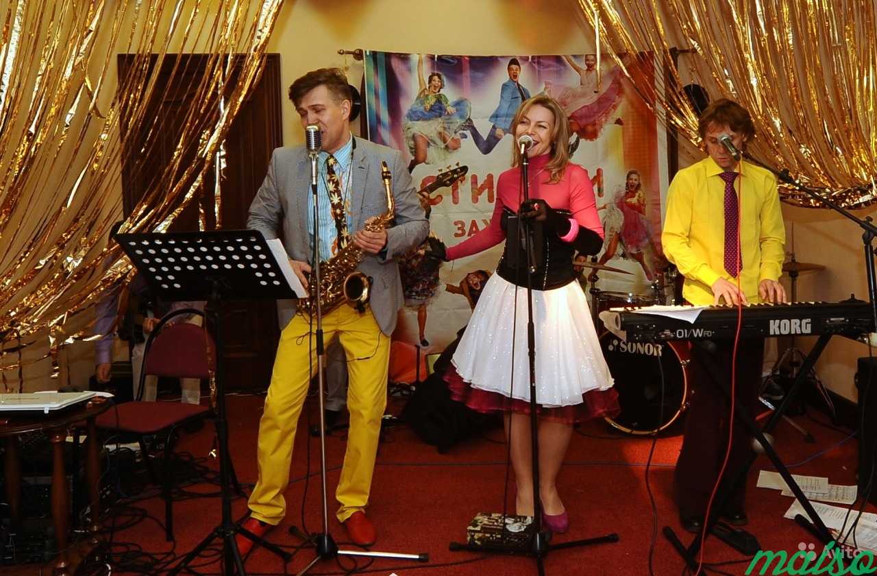 Музыканты на праздник, живая музыка на свадьбу в Москве. Фото 6
