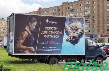 Реклама на газелях Реклама на авто автобилборд в Москве. Фото 3