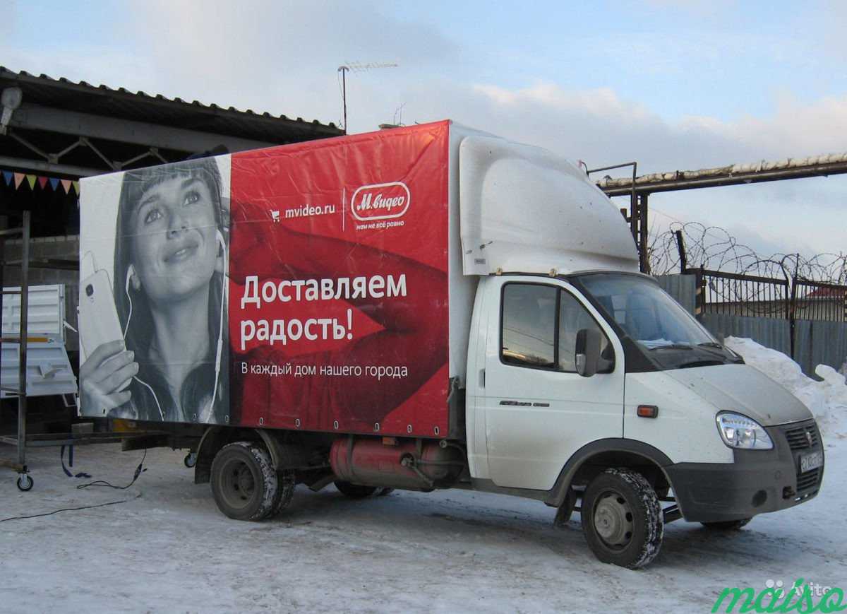 Реклама на газелях в Москве и области в Москве. Фото 1