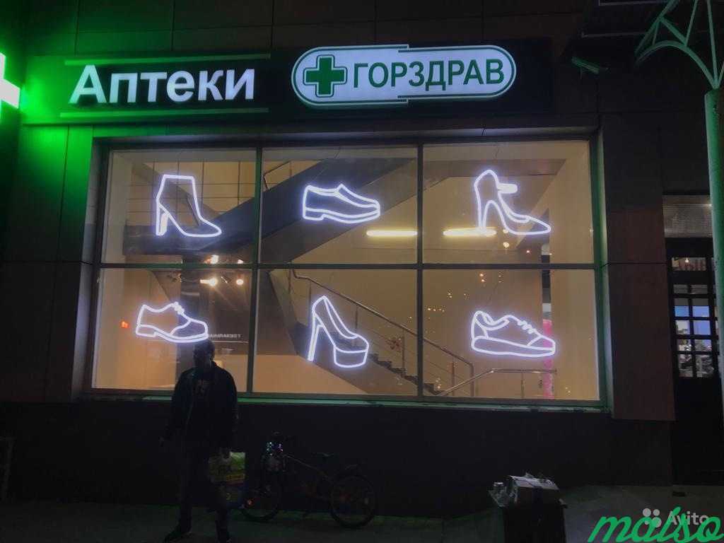 Фасадная реклама. Вывески. Объемные буквы. Монтаж в Москве. Фото 6