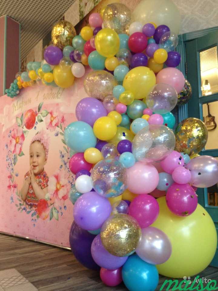 Воздушные шары на любой праздник в Москве. Фото 11