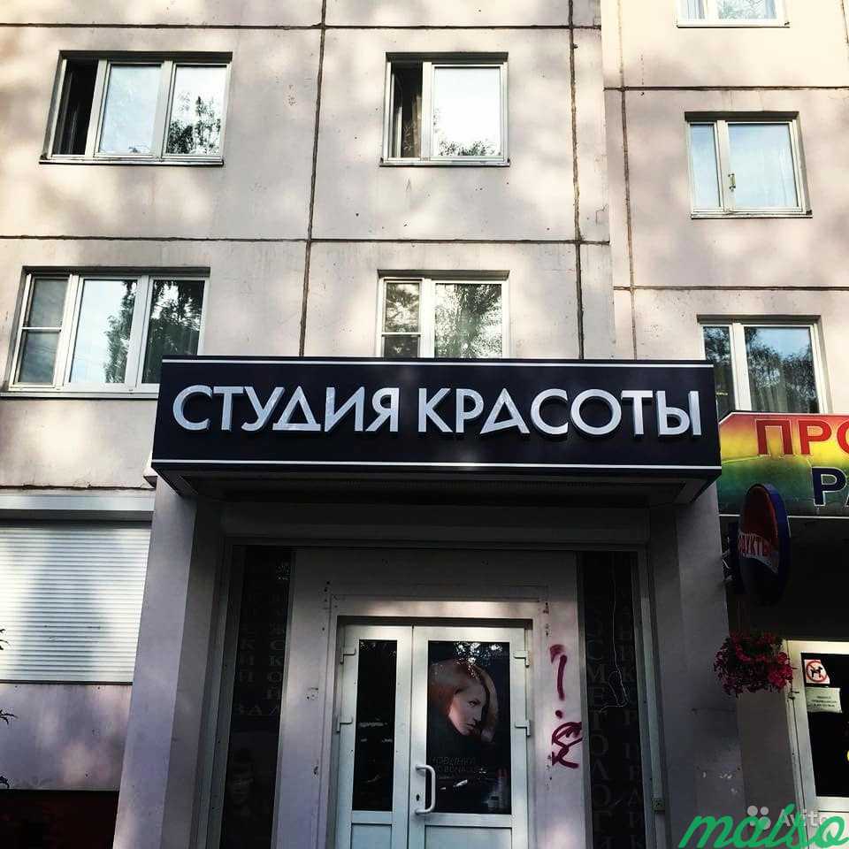 Рекламные вывески в Москве. Фото 5