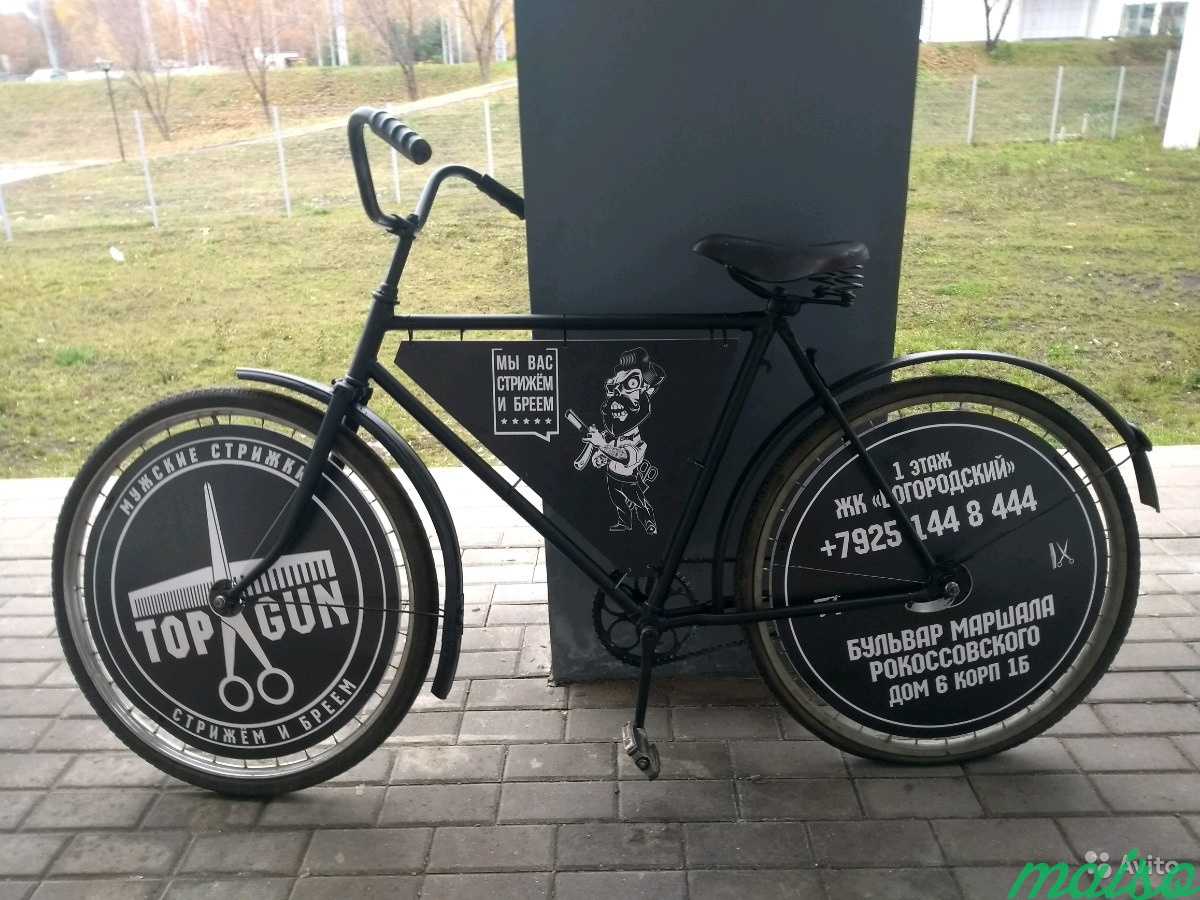 Реклама на велосипеде, велосипеды с рекламой в Москве. Фото 8