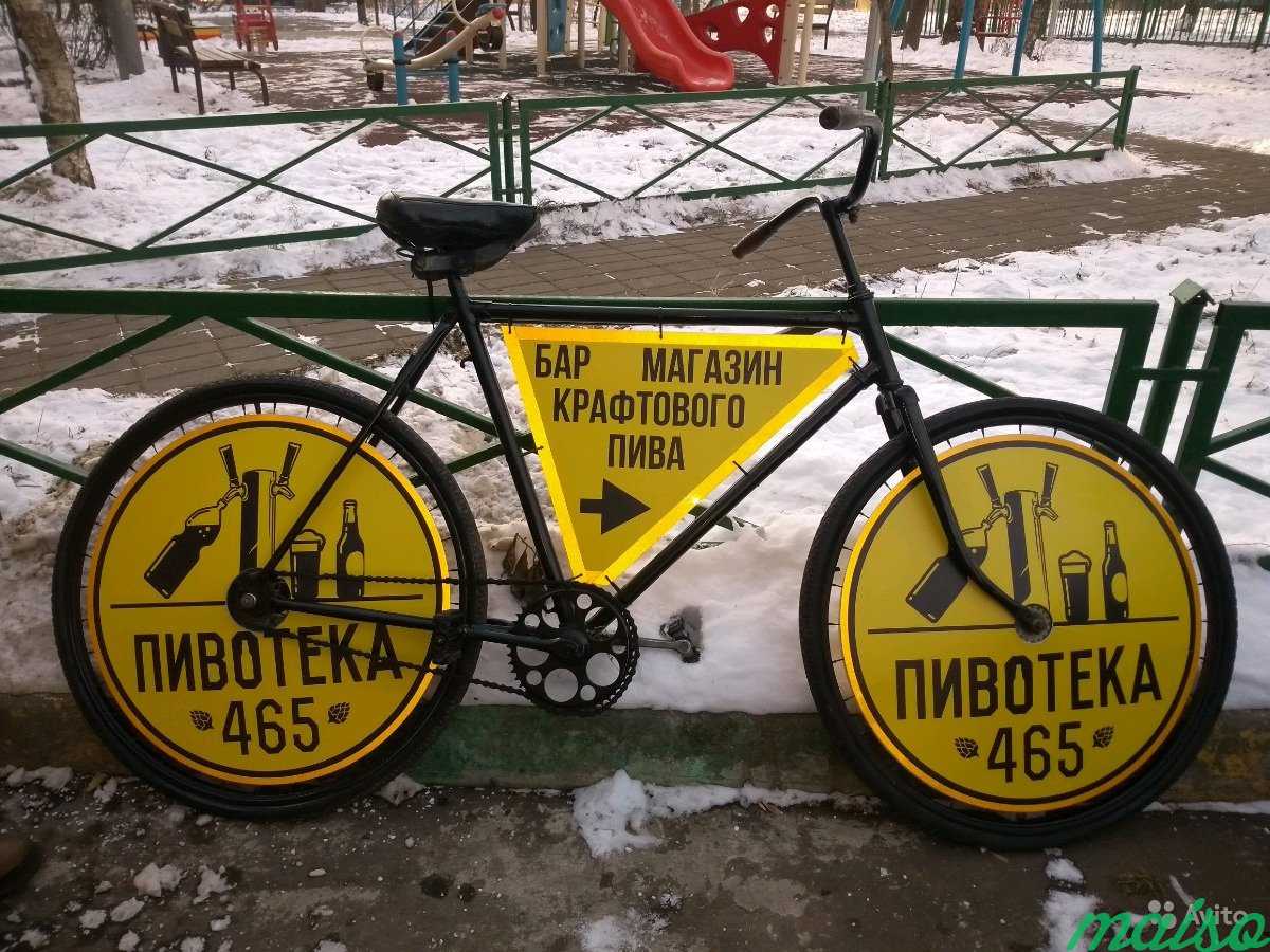 Реклама на велосипеде, велосипеды с рекламой в Москве. Фото 5