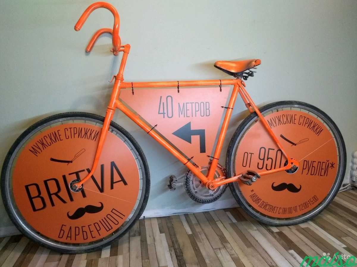 Реклама на велосипеде, велосипеды с рекламой в Москве. Фото 9