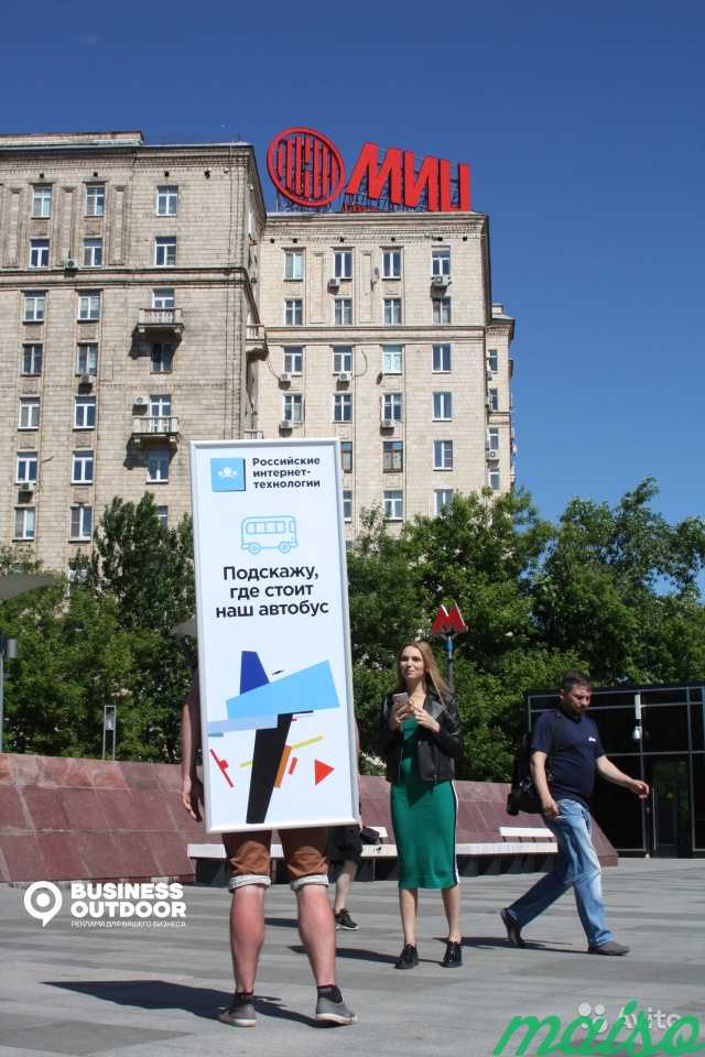 Реклама Человек-Лайтбокс - от Business Outdoor в Москве. Фото 3