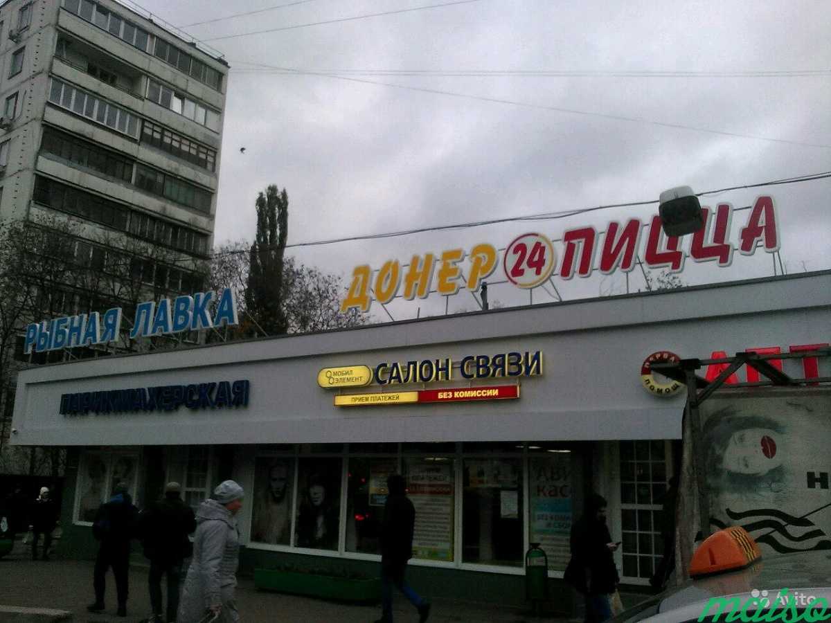 Изготовление наружной рекламы в Москве. Фото 7