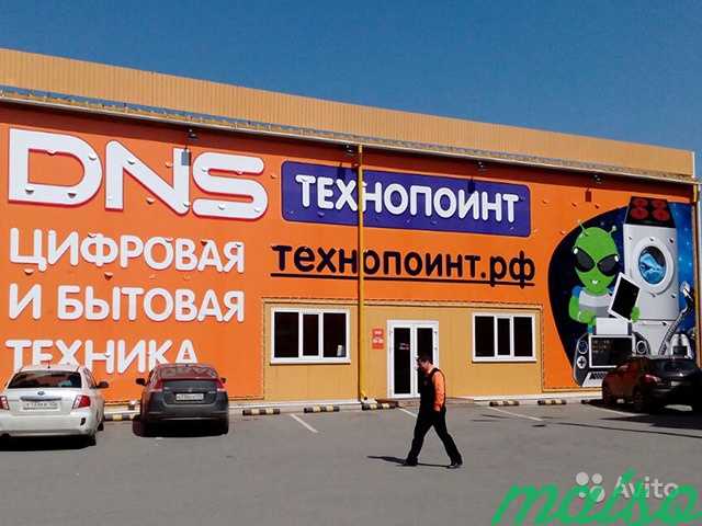 Печать баннеров и сетки круглосуточно в Москве. Фото 3