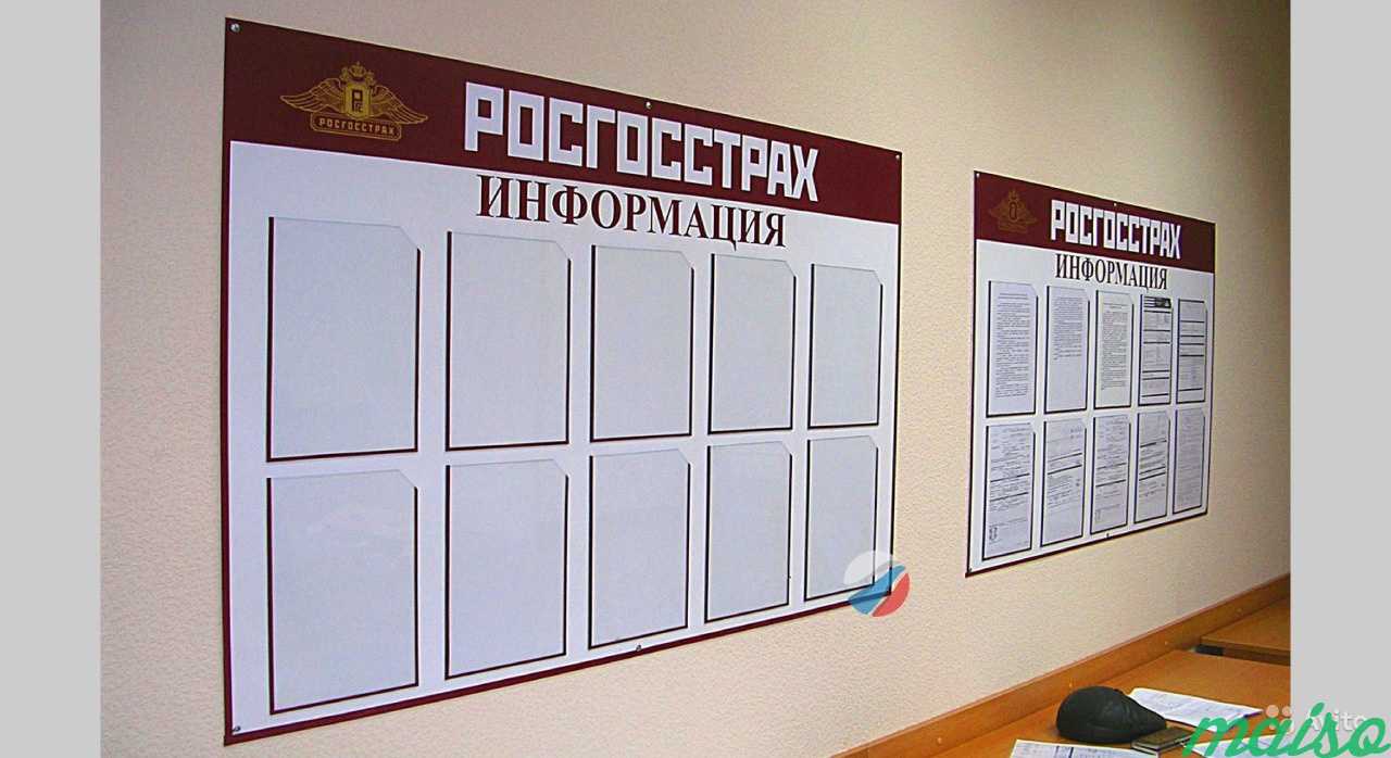 Изготовление вывесок, Объёмные светодиодные буквы в Москве. Фото 7